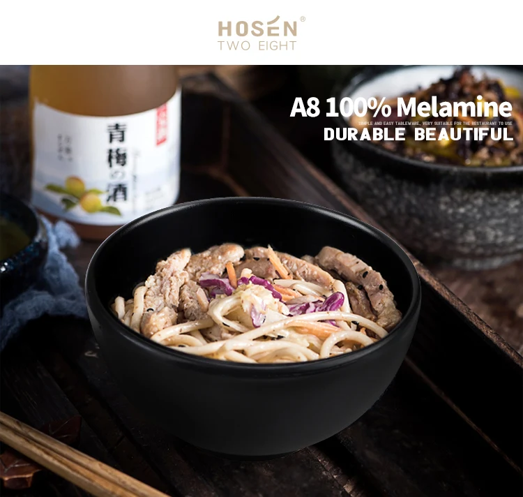 Wholesale Black A8 100% Melamine Rice Bowl, Plastic Matt