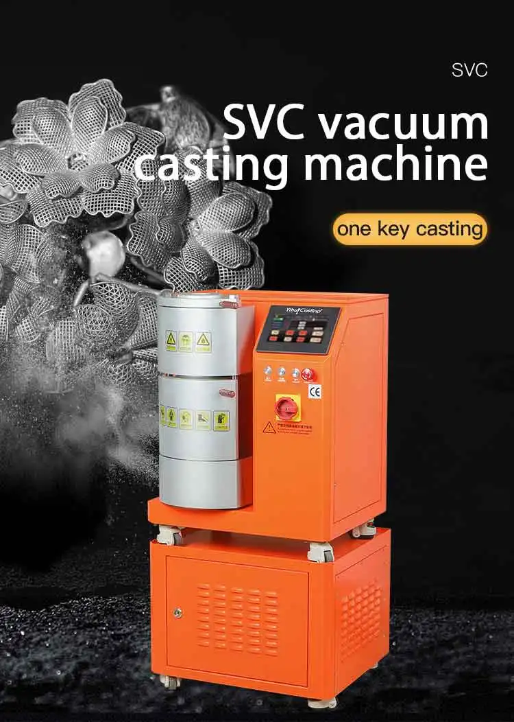 SVC_01.jpg