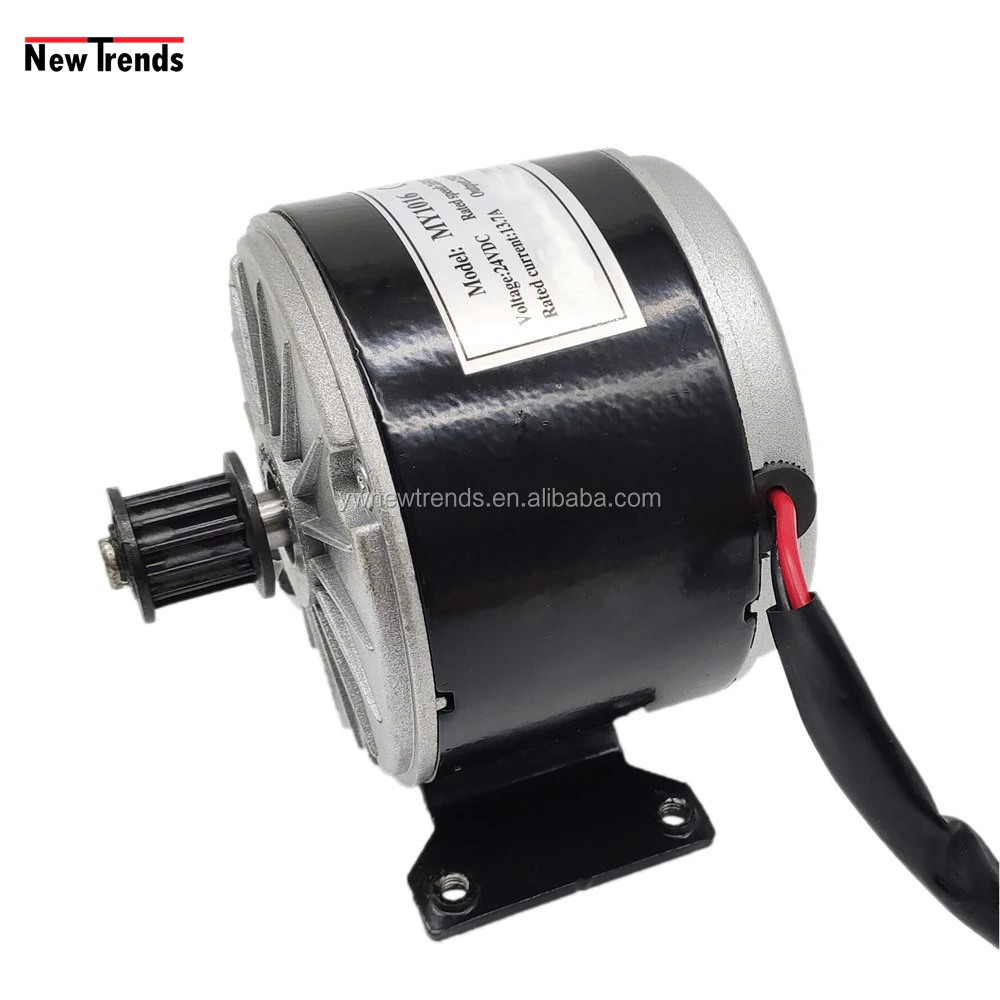 250W 24V MY1016 Belt Timing Pulley 2650 rpm High Speed Electric Bicycle Electric Scooter DC Brush Motor