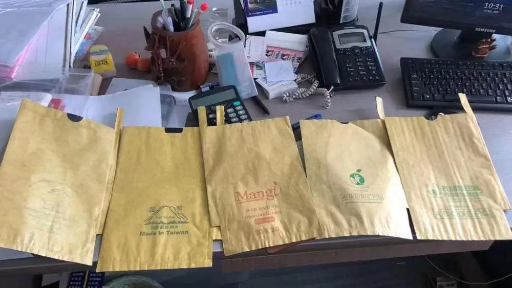 Mango Covering Paper Bags for Fruit protection Growing Protection Bag