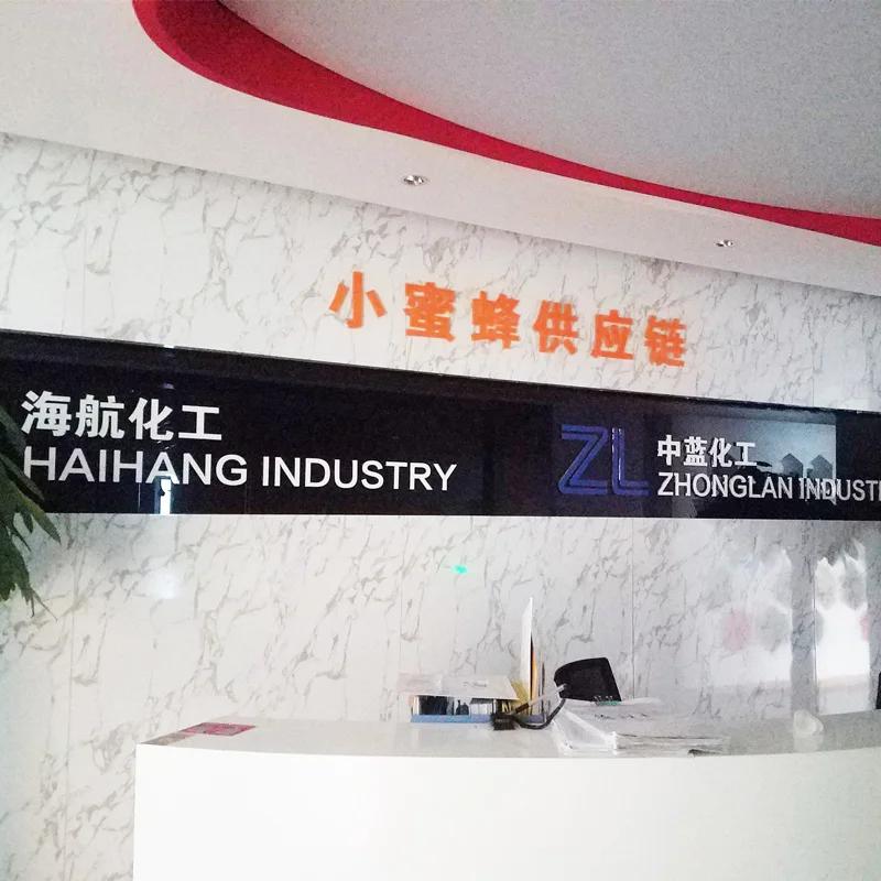 Hot-selling High Quality Cyclopropyl Methyl Ketone Cas 765-43-5 With Best Price