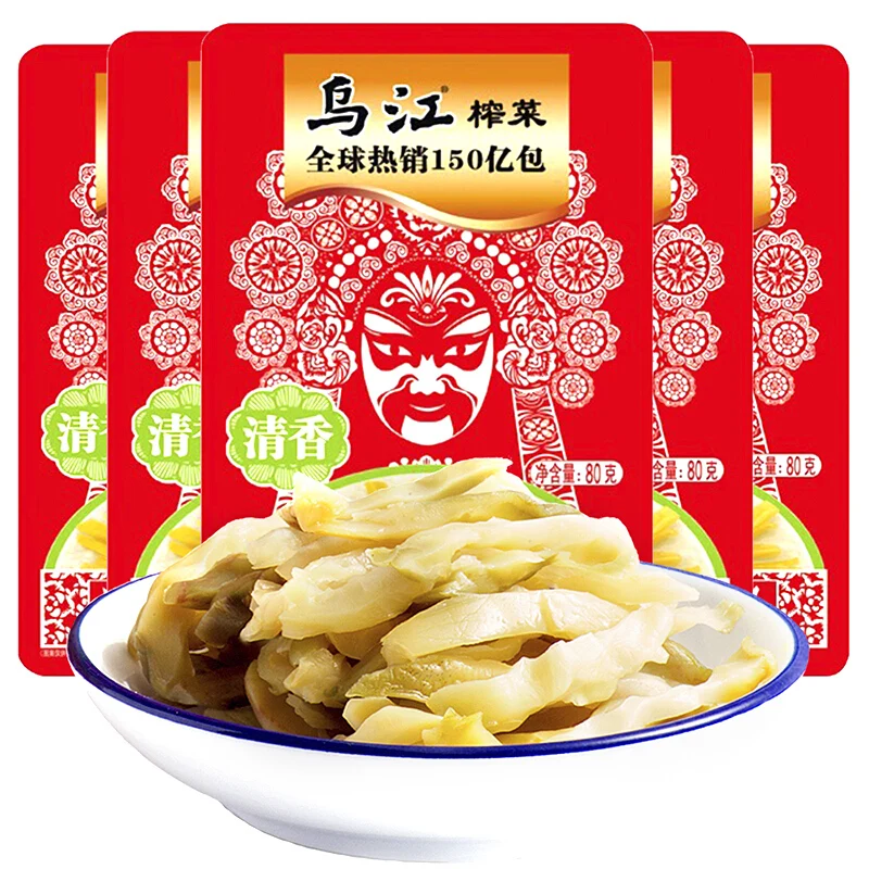 Wujiang Crispy Mustard 80g / 100 Packs of Mustard Crispy Radish Pickles Appetizer Pickles Wholesale