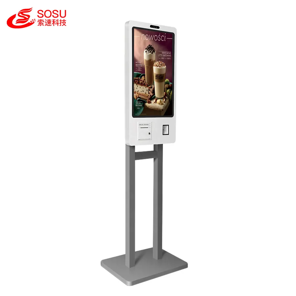 i3 4+128g 32Internet Floor stand hotel/hospital/airport self check in kiosk/cash machine kiosks bill payment kiosk touch