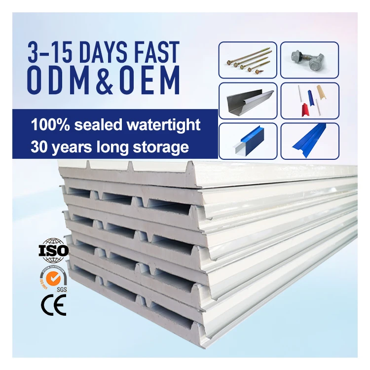 Сборный дом пожаробезопасная внутренняя внешняя стена крыши 50 мм полиуретановая сэндвич-панель