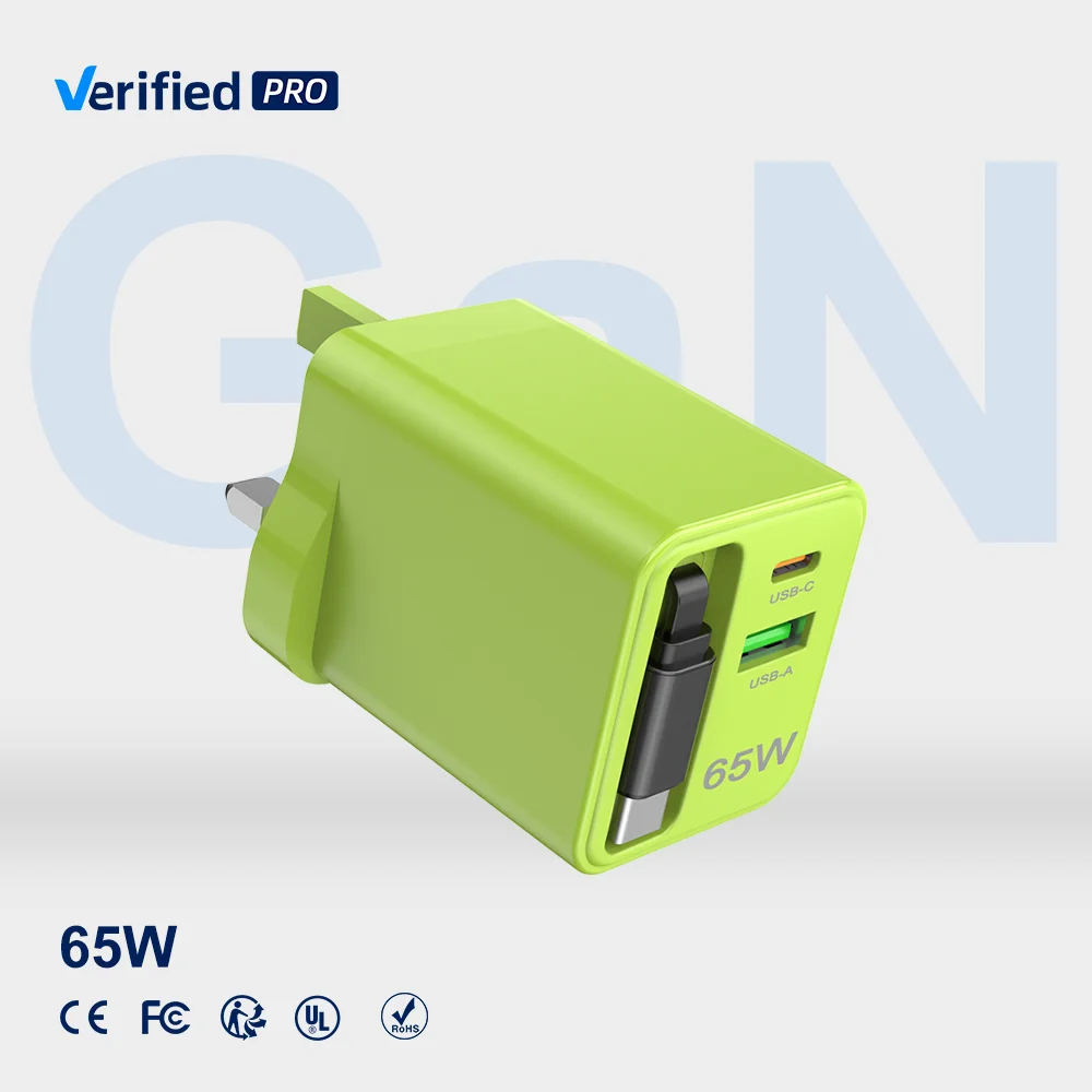 TKT 65W Smart GaN Charger Customizable Multi-Port Fast Charger with Retractable Data Cable USB Wall Charger for Laptop Mobile