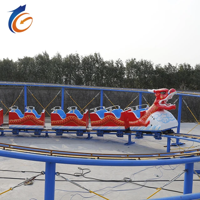 Kids Roller Coaster China Manufacturer Supply Cheap Amusement Park Rides Kids Roller Coaster for Sale