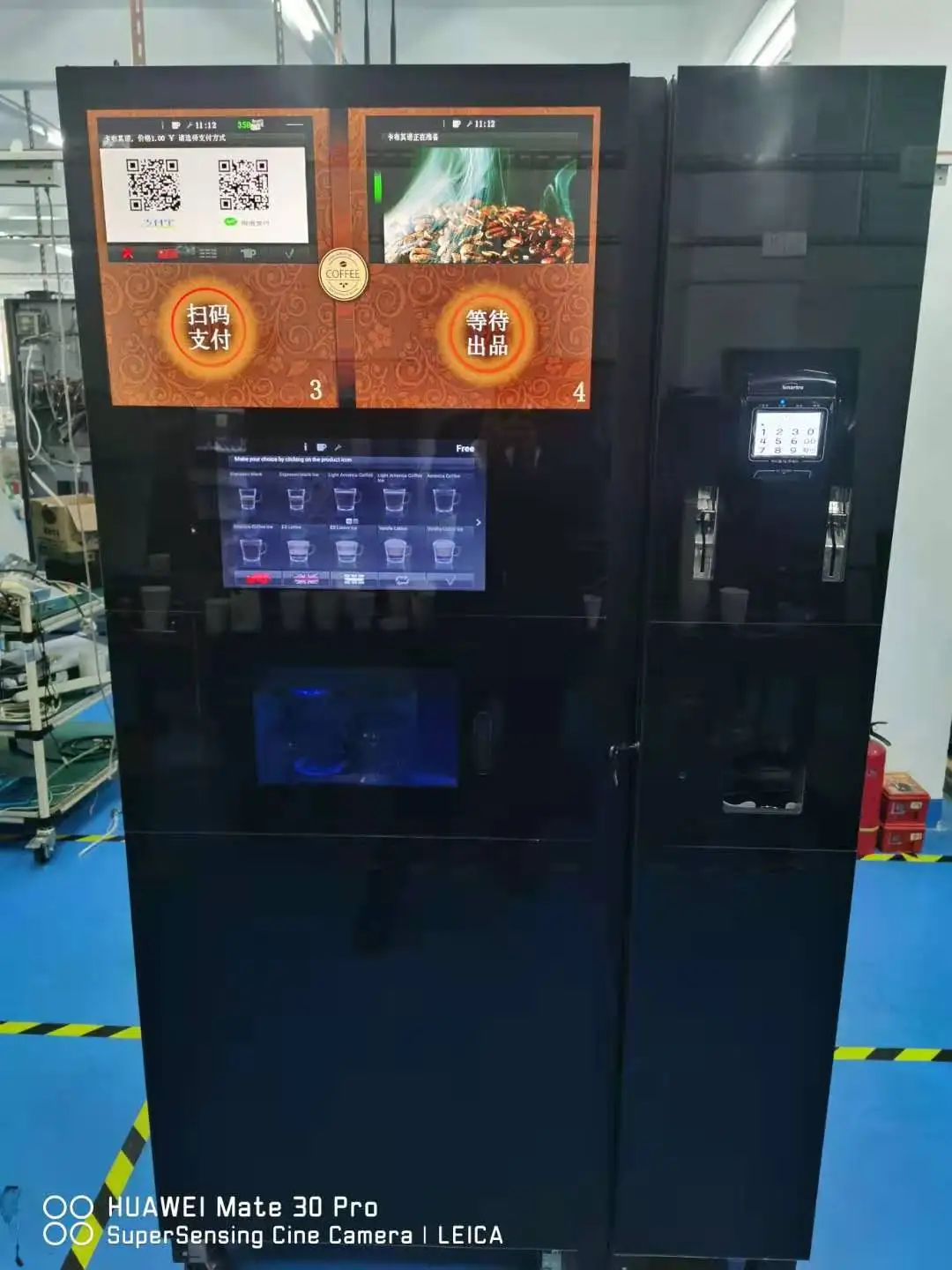 Ice tube coffee beans to cup vending machine fully automatic ice maker office commerical standing big machine with drop-cup syst