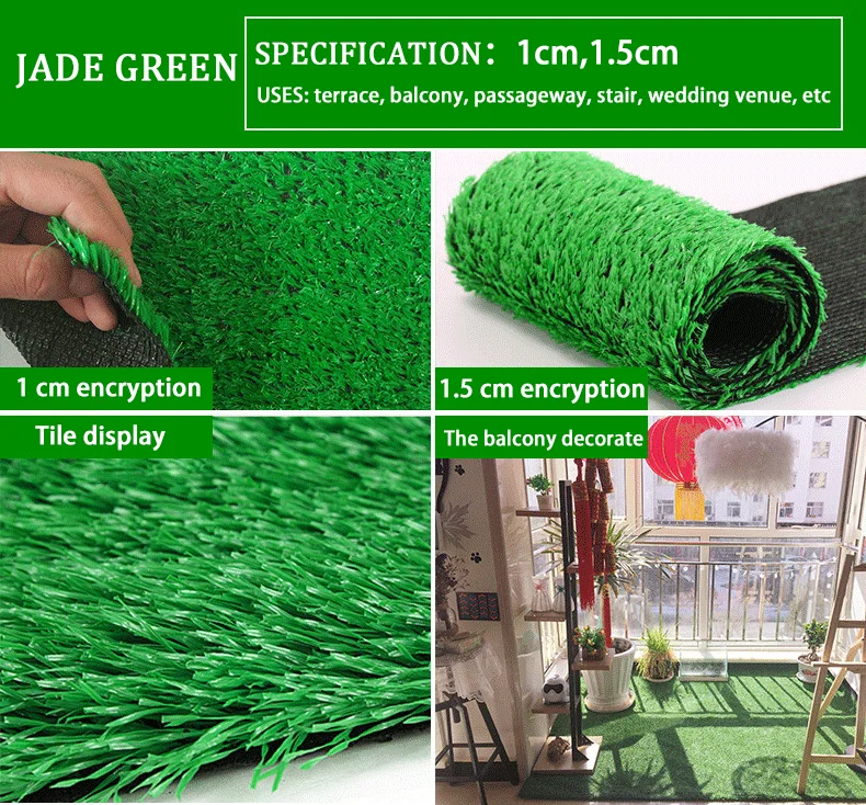 Искусственная трава искусственный газон синтетический 10 мм 20 мм 35 мм 40 мм