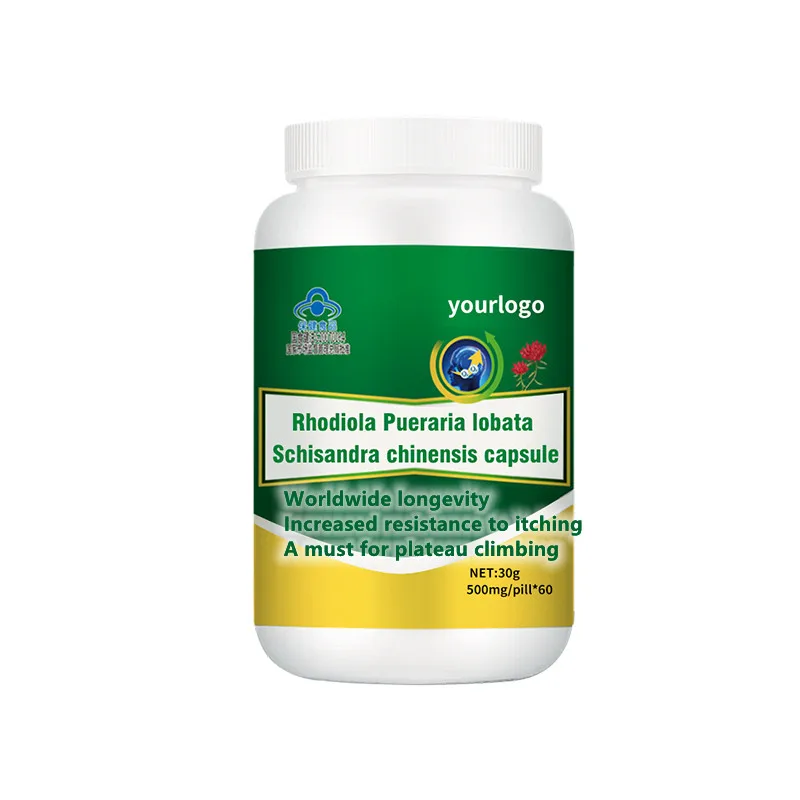 Rhodiola Pueraria lobata Schisandra chinensis High altitude hypoxic maximum fight Itch resistant 60 pills healthcare supplement
