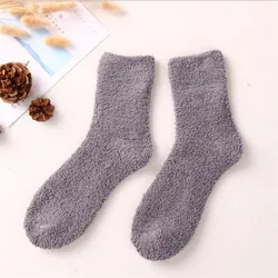 New Fashion Winter  Warm Soft Socks Thick Crew Fuzzy Fluffy Floor Socks Men