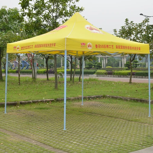 Gedu Portable folding outdoor sunshadeCost-Effective Garden Waterproof Umbrella House Outdoor Tents For Sale Folding square tent