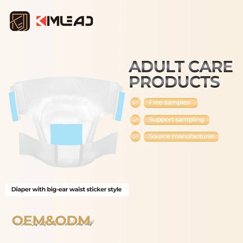 Add fertilizer and increase size thick absorbent adult diapers panties diapers for adults adult diaper sex toys