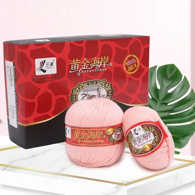 G8 Blended 70% Wool Thread High Quality Wool Product Knitting Crochet Hand Knitting