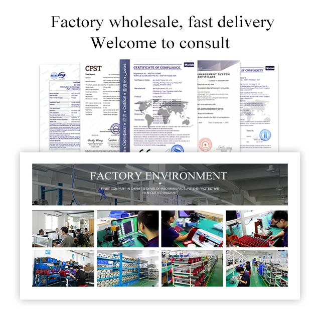 Умный резак для защиты экрана мобильного телефона машинное производство машина изготовления гидрогелевой пленки из ТПУ режущая