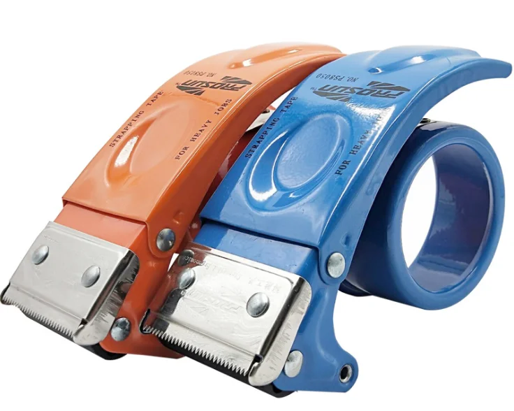 
Heavy duty metal 2 inch packing tape dispenser amazon tape cutter box sealer 
