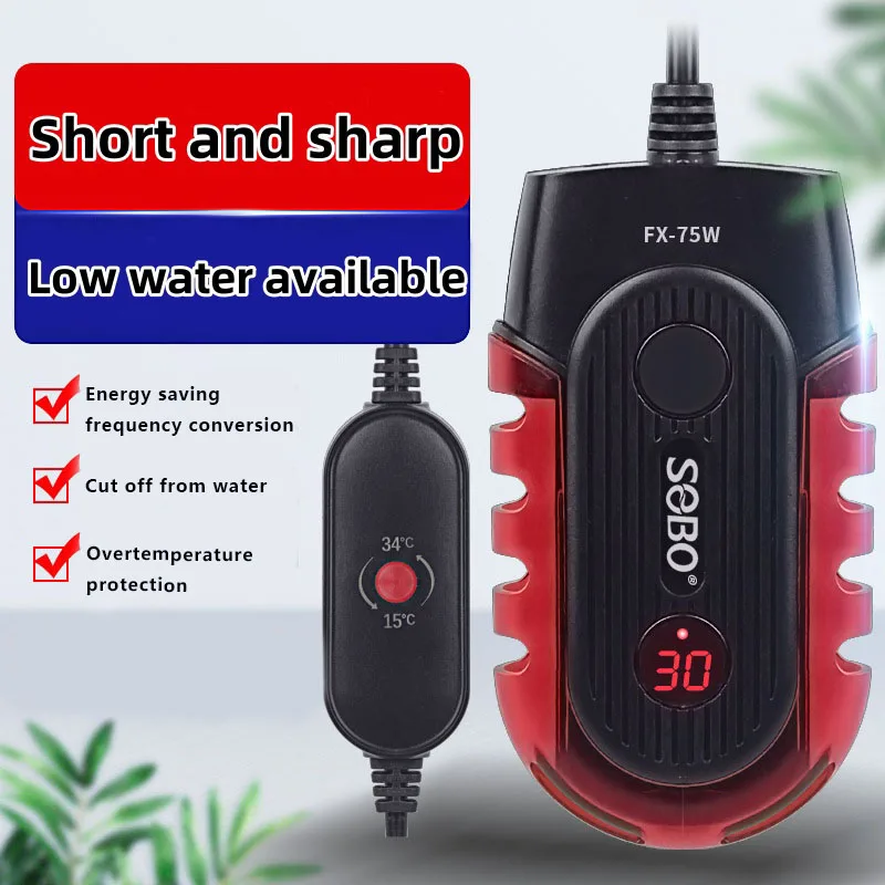 Fish tank heating rod Turtle automatic thermostat Turtle tank small low water level temperature control mini