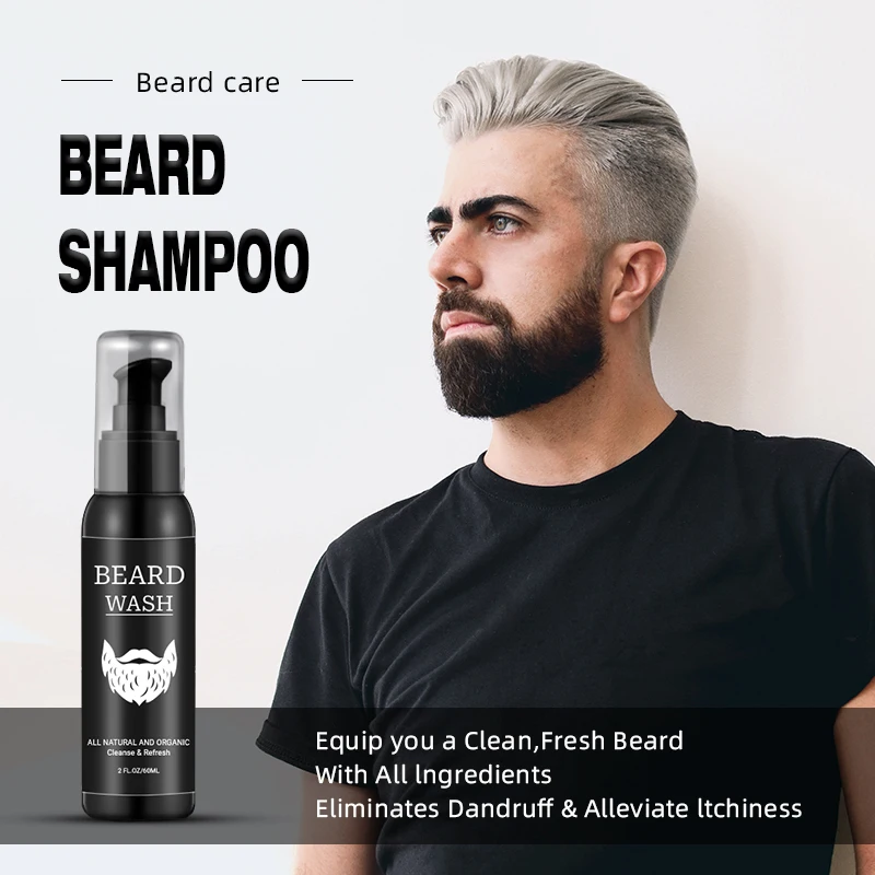 Private Label Beard Set For Grooming Beards And Mustache And wash Men Beard Kit