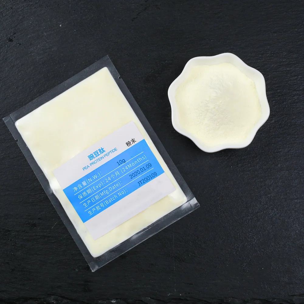 Instant Natural Vegetable plant Extract Collagen Hydrolyzed  Soybean Pea Protein Peptide Powder For Healthcare Drink