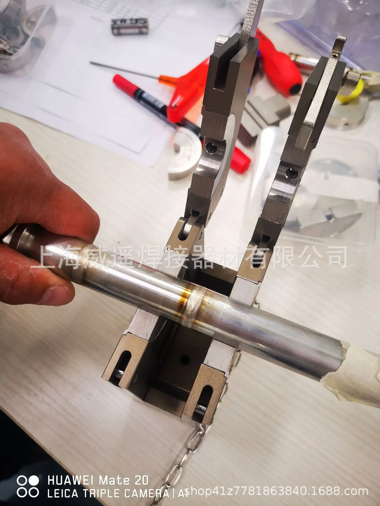 automatic welding handle special gas pipeline welding machine special gas welding handle closed