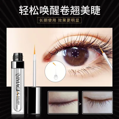 IMAGESNew Approved Enhancer Main Product Keratin Vegan Lash Growing Eyelash Eye Brow Growth Eyebrow Serum