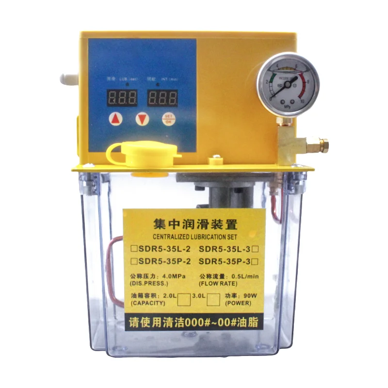 Central Lubrication System 2L Electric Thin Oil Grease Lubricant Pump