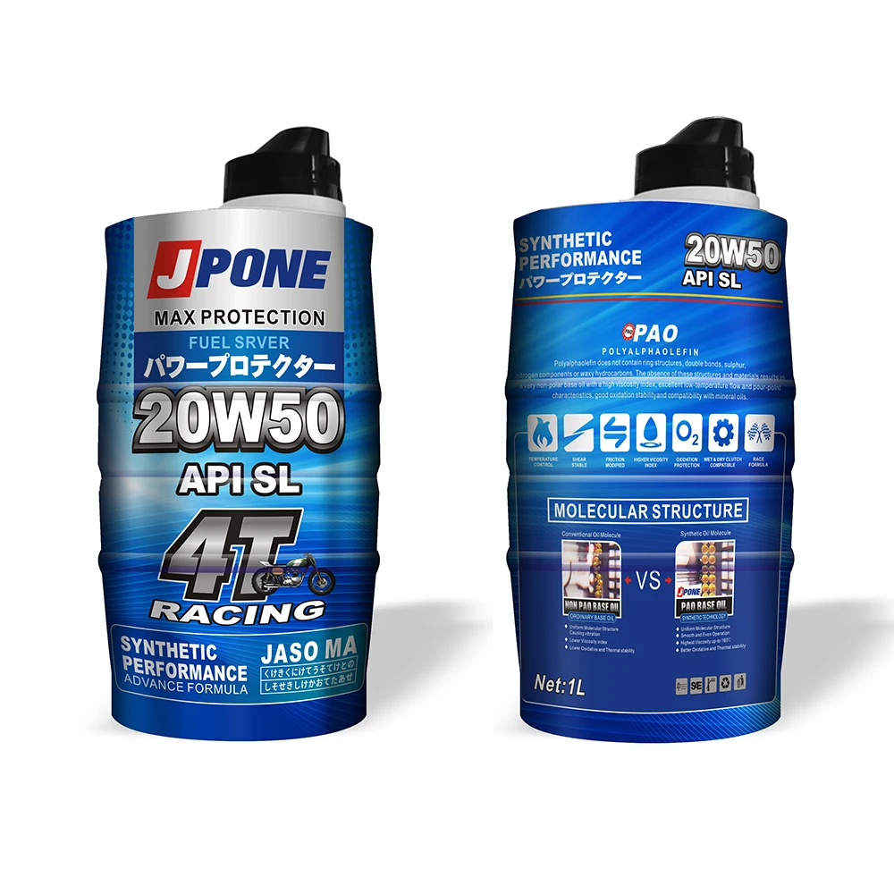 Motorcycle Oil Engine Oils Price Customization Reduces Temperature And Noise Graphene Lubricating Replace Filter