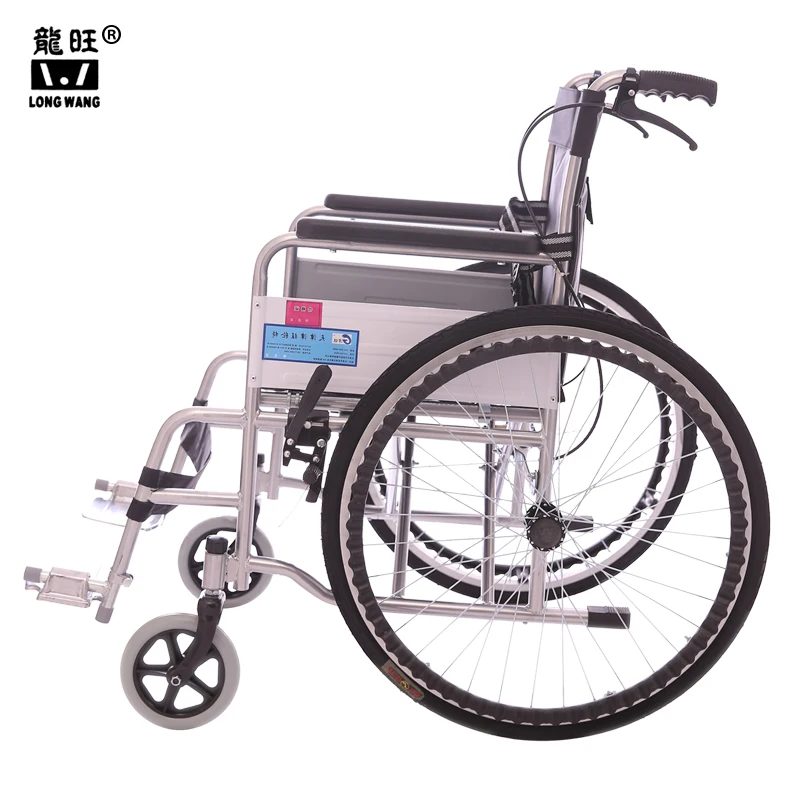 Manual Folded Steel Wheelchair Commode chair toilet portable folding commode wheelchair shower disable chairs for bathrooms