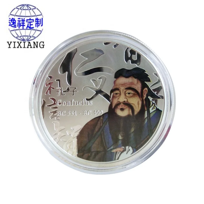 Factory Price Old Coin Buyers Gold Silver Plated Commemorative Coin