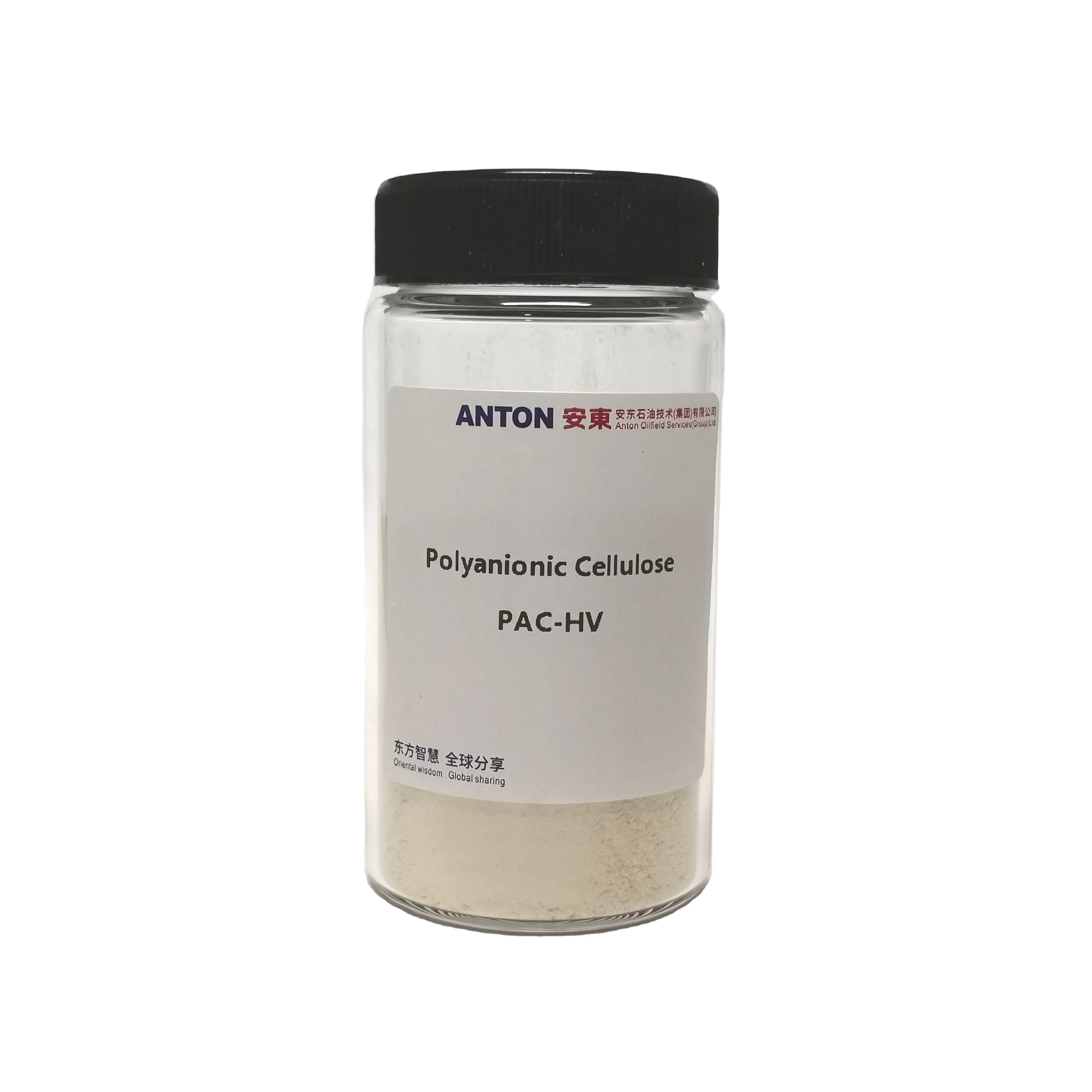 pac drilling fluid additives pac-hv/lv/R additives for drilling modified lignite white powder