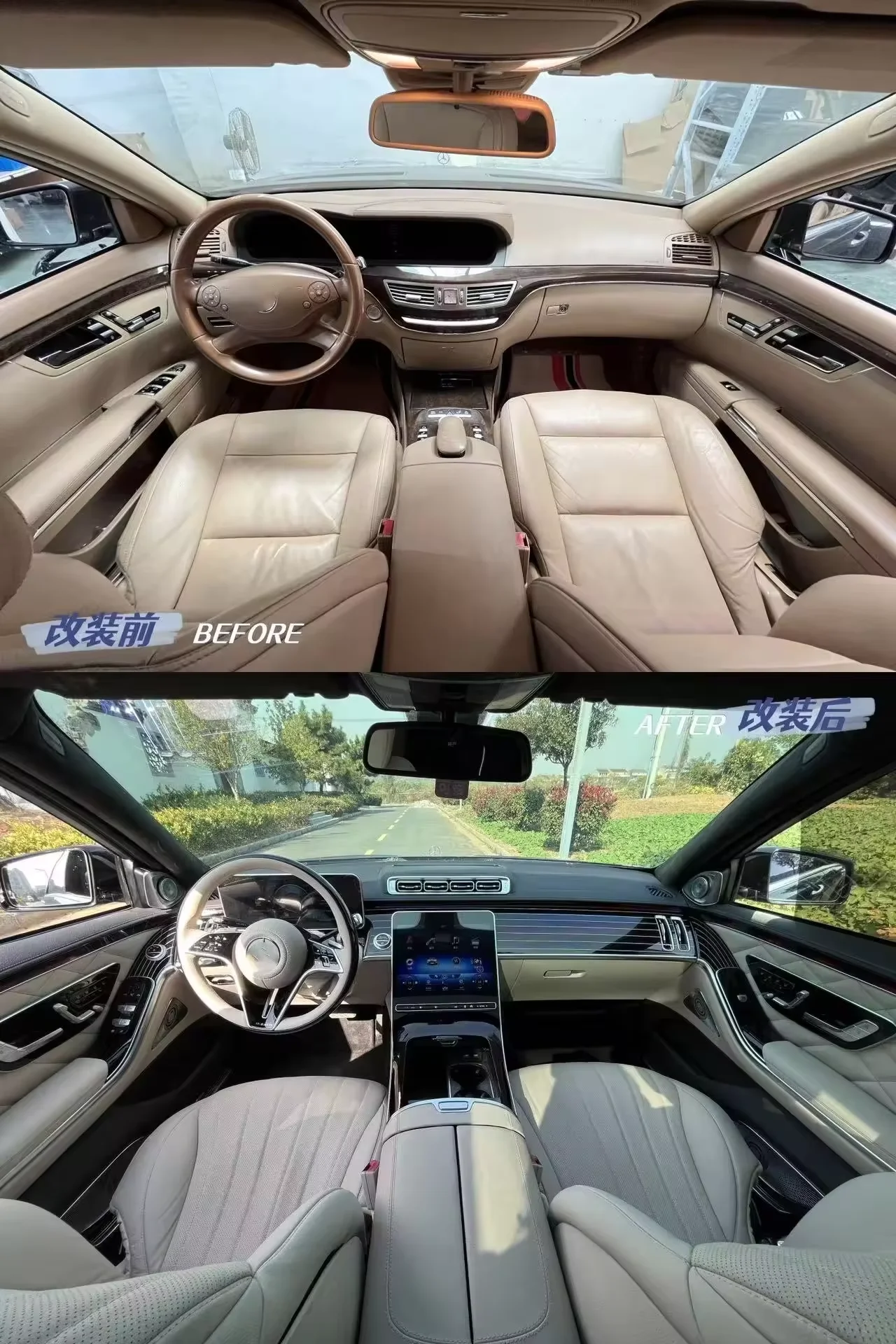 S-class W221 обновление интерьера до W223 комплект подлокотника приборной панели консольные дверные для S class w221 w222 w223 maybach