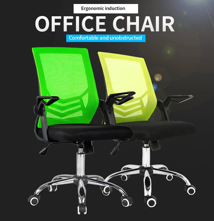 office chair mesh adjustable back mesh fabric swivel chair mesh cheap for office chair