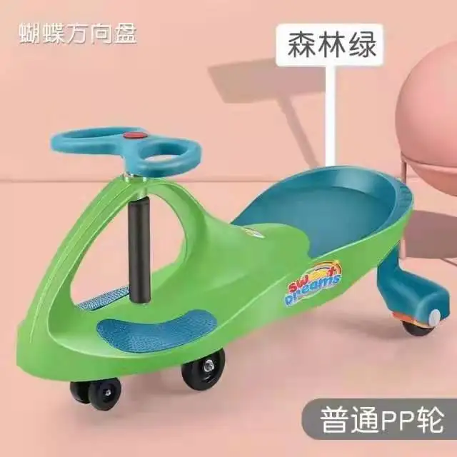 Hot sale toy car kids wiggle swing car for over 3 years old children swing car ride for children comfortable ride
