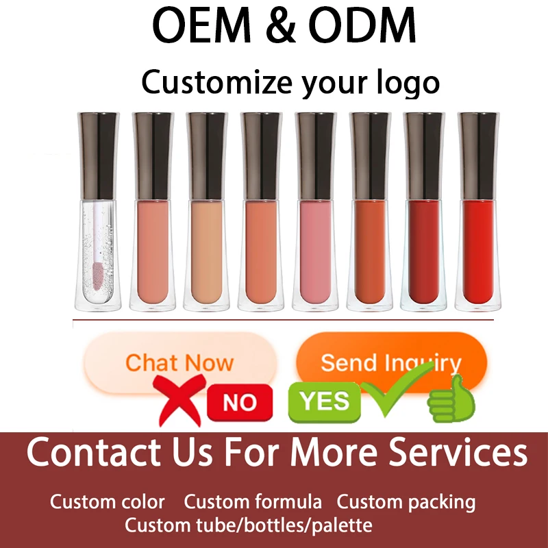 OEM ODM косметика на заказ блеск для губ Макияж Матовая жидкая губная помада водостойкая частная