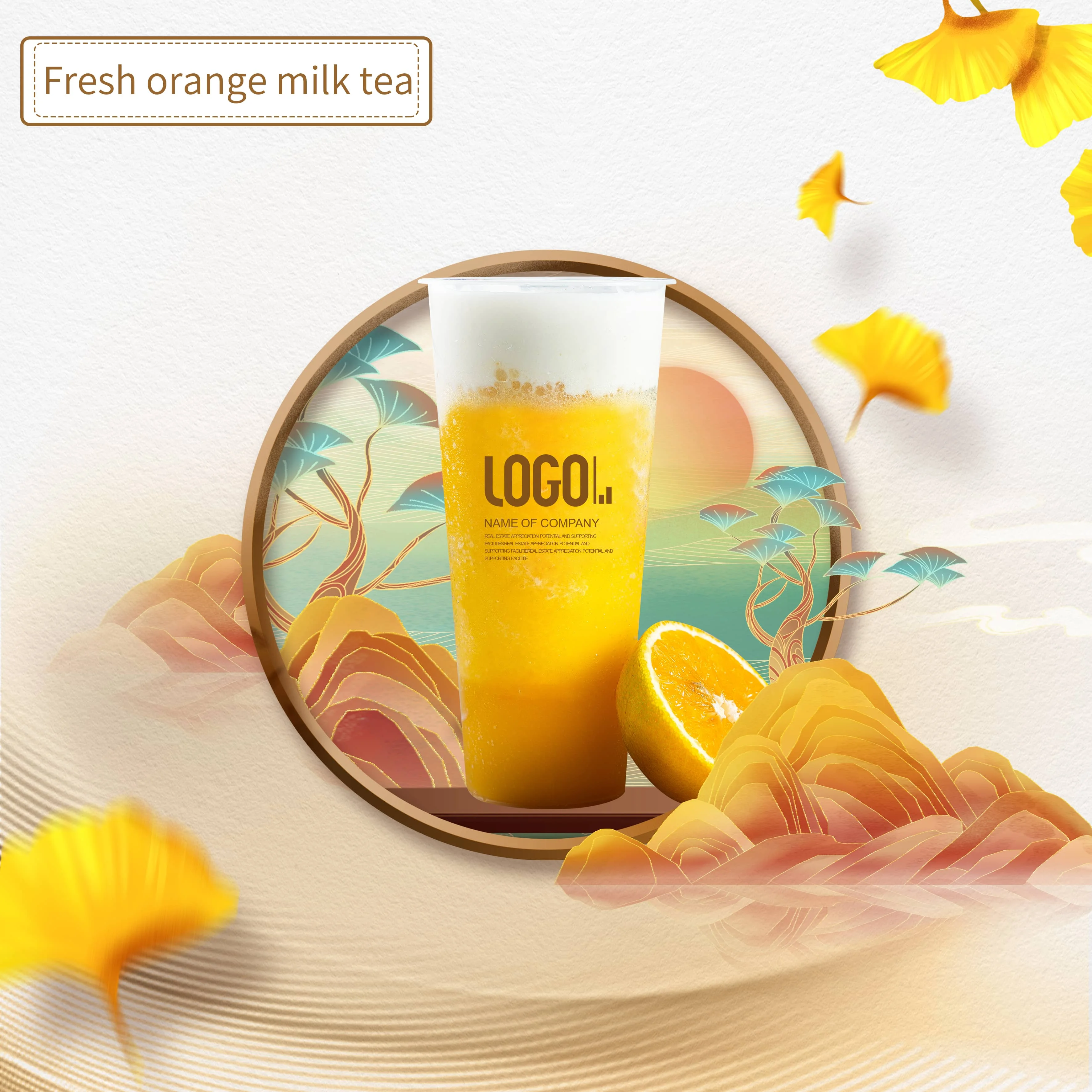 Disposable For Cold Drink Custom Printed PP 500ml 700ml Hard Thick Bubble Milk Tea Boba Plastic Cups Reusable With Lids