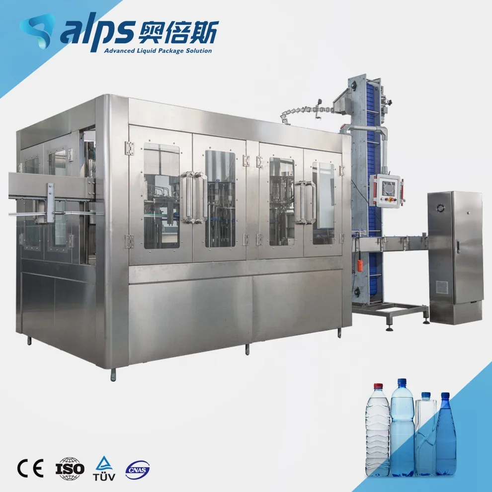 Pure Water Treatment System Manufacturers 1000 Bph Bottle Filling Machine Mineral Plant Price Gravity