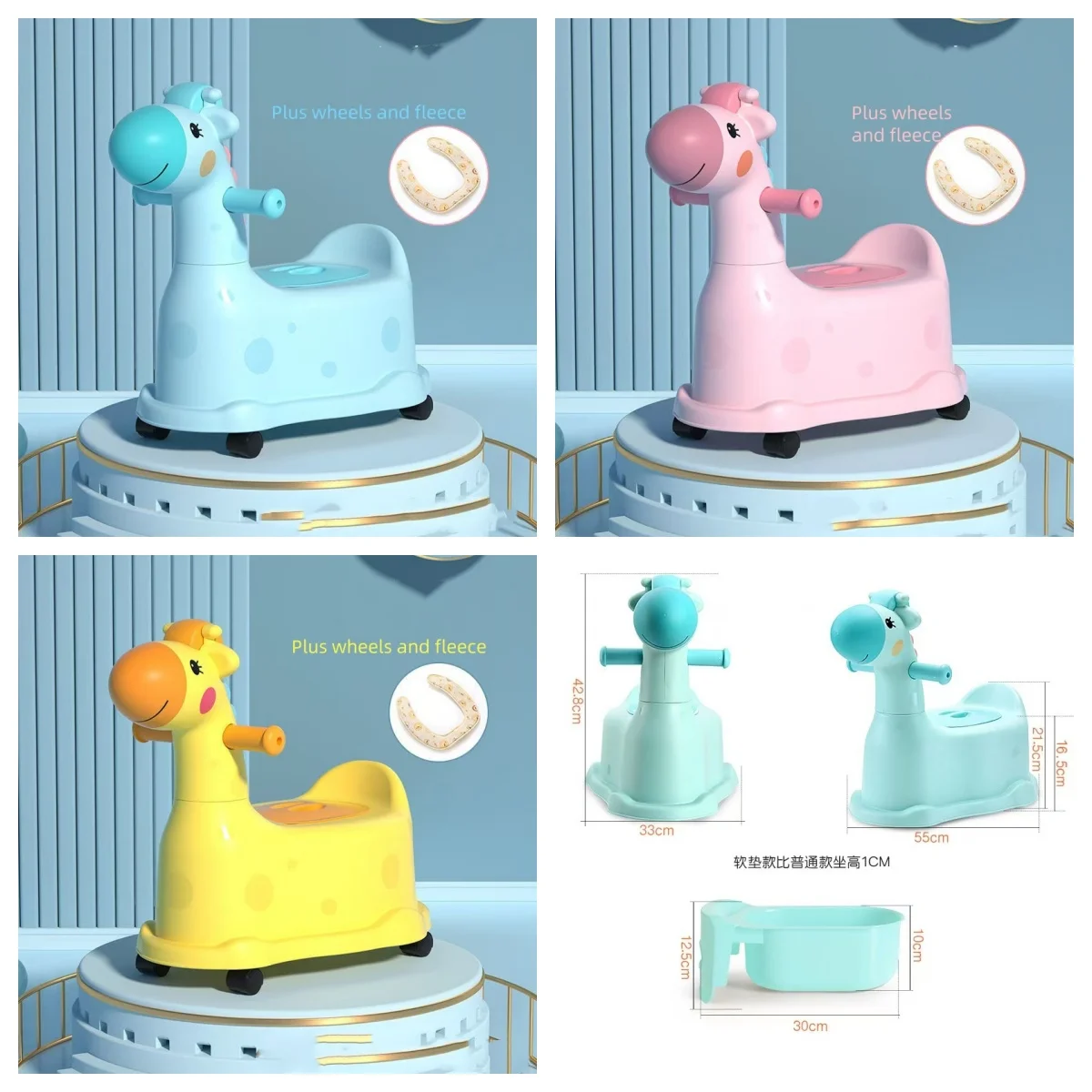 Cartoon Multi-Function Portable Plastic Baby Potty Chair Cute Folding Ladder Design with Wheels for Kids Training
