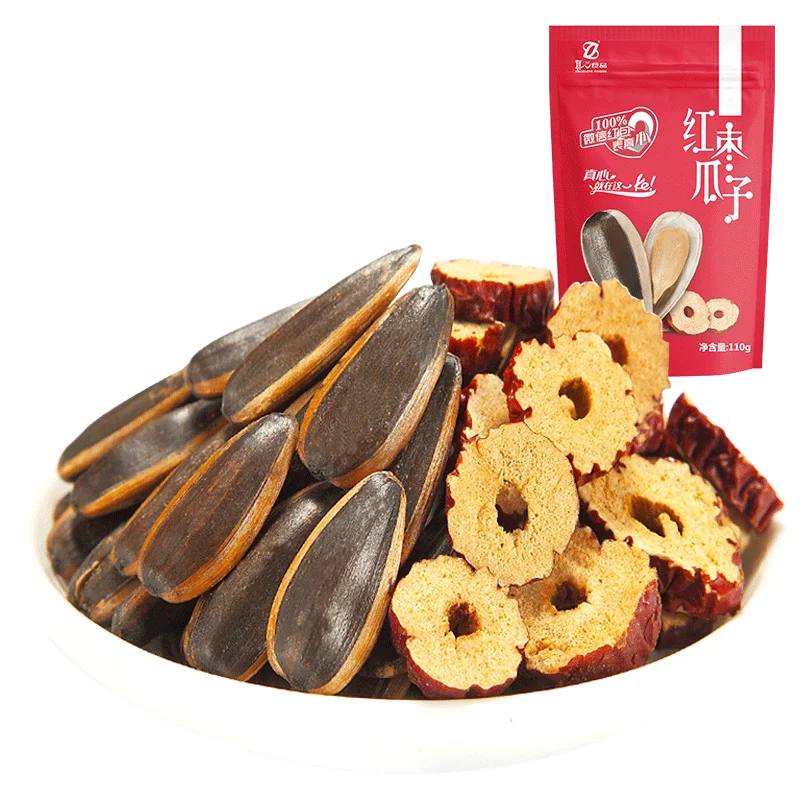 Жареные вкусные Непринужденные офисные закуски с морской солью, хрустящие семена подсолнуха