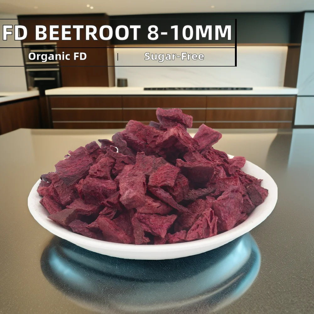 Organic FD Beetroot 8-10mm Freeze Dried Beet Root Natural Red Color Water Preserved Vacuum Packed Whole Sale