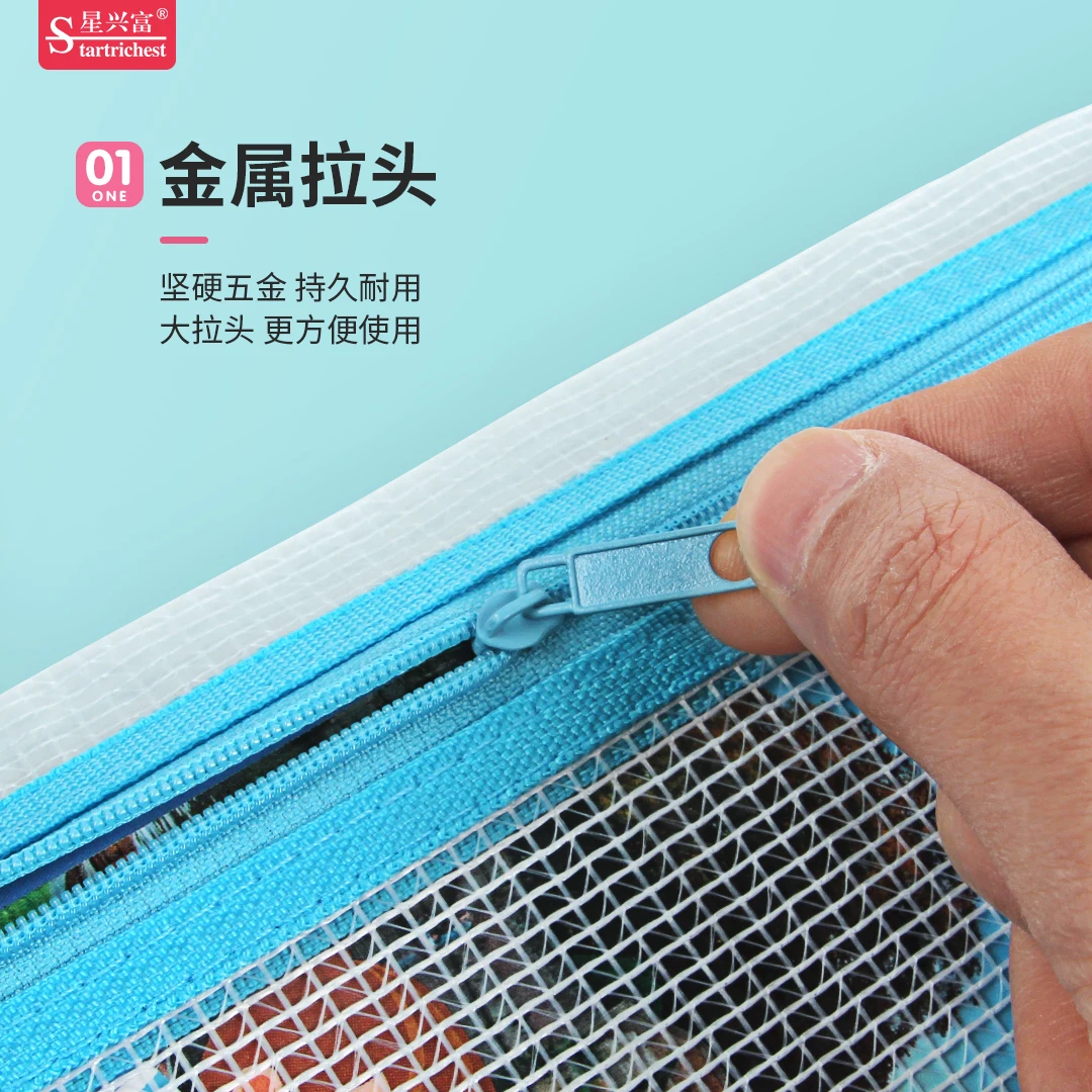 Custom Portable Stationery Office Two Layer Folder A4 Waterproof Mesh Ducoment File Bag Various Sizes Transparent Storage Bag