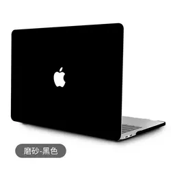 Роскошный прозрачный чехол для macbook air 13 дюймов из