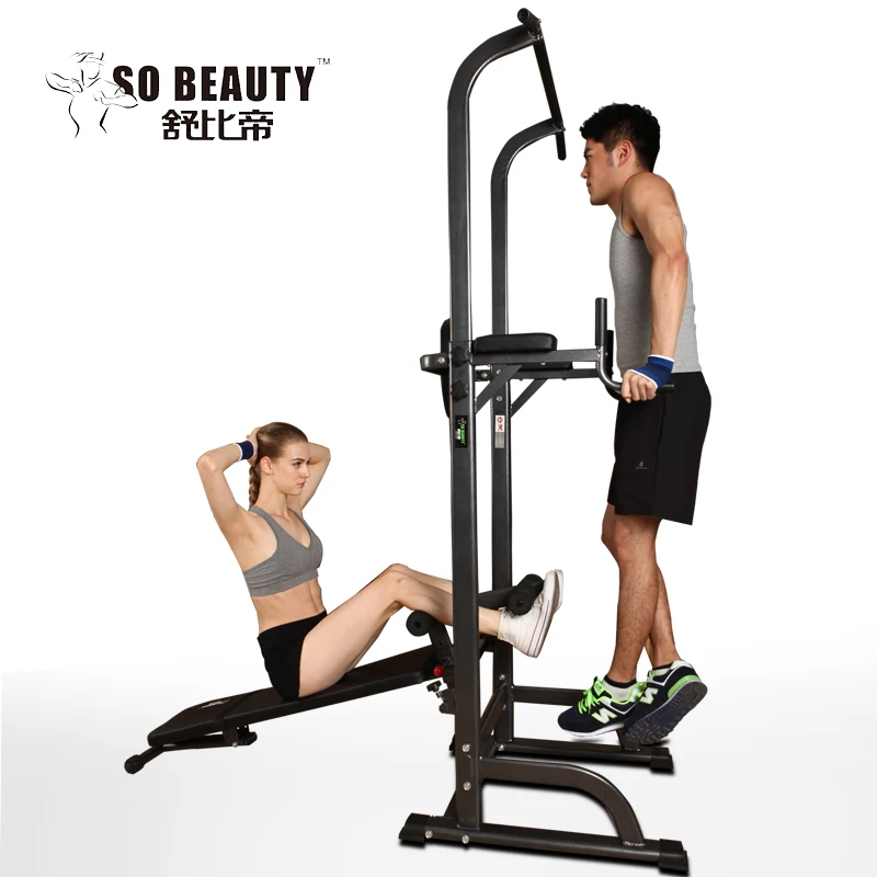 
Sports Equipments Dips Horizontal Bar & Indoor Parallel Bar with Sit Up Bench 