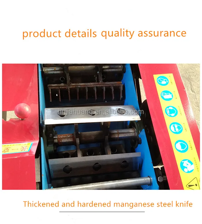 Grass cutter (8).jpg