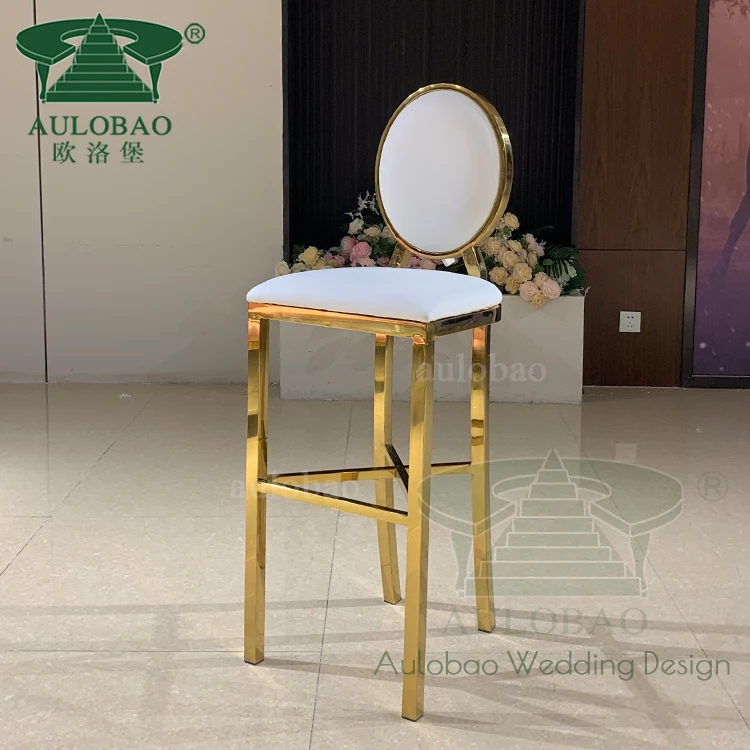 Night club furniture golden leg party bar stools modern