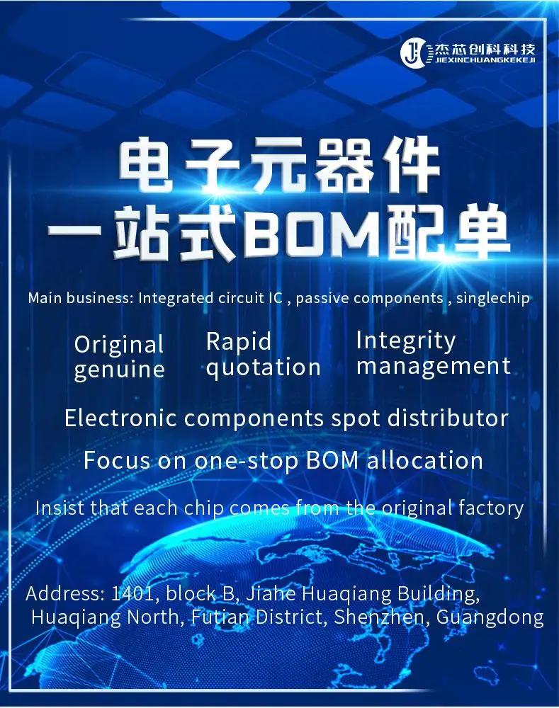 ZED-F9P-01B-01/ZED-F9P high-precision centimeter level RTK positioning module GNSS receiver