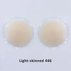 2020 hot sell push up nipple cover invisible matte silicone nipple cover