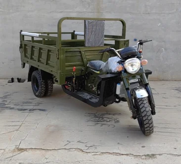 350cc Dump Cargo Motor Tricycle Load Tricycle Motorcycle 5 Wheels Tricycle for Freight