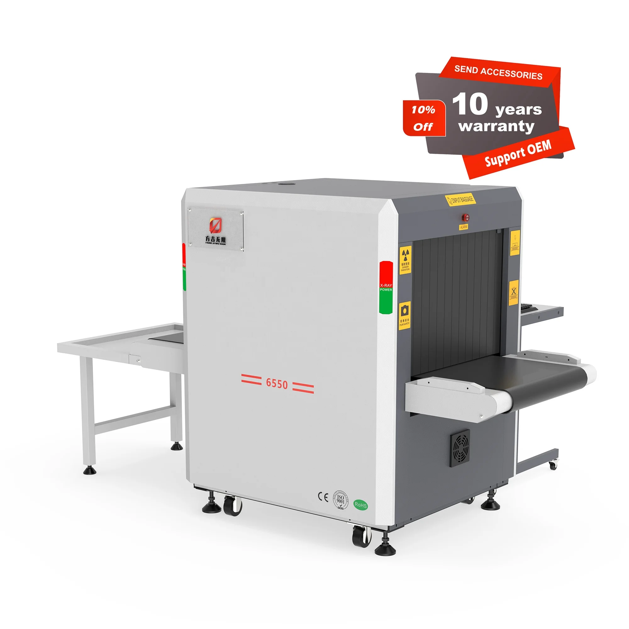 Small Size 6550C Airport X-ray Baggage Scanner Security Machine With TIP Function Multi Energy Color