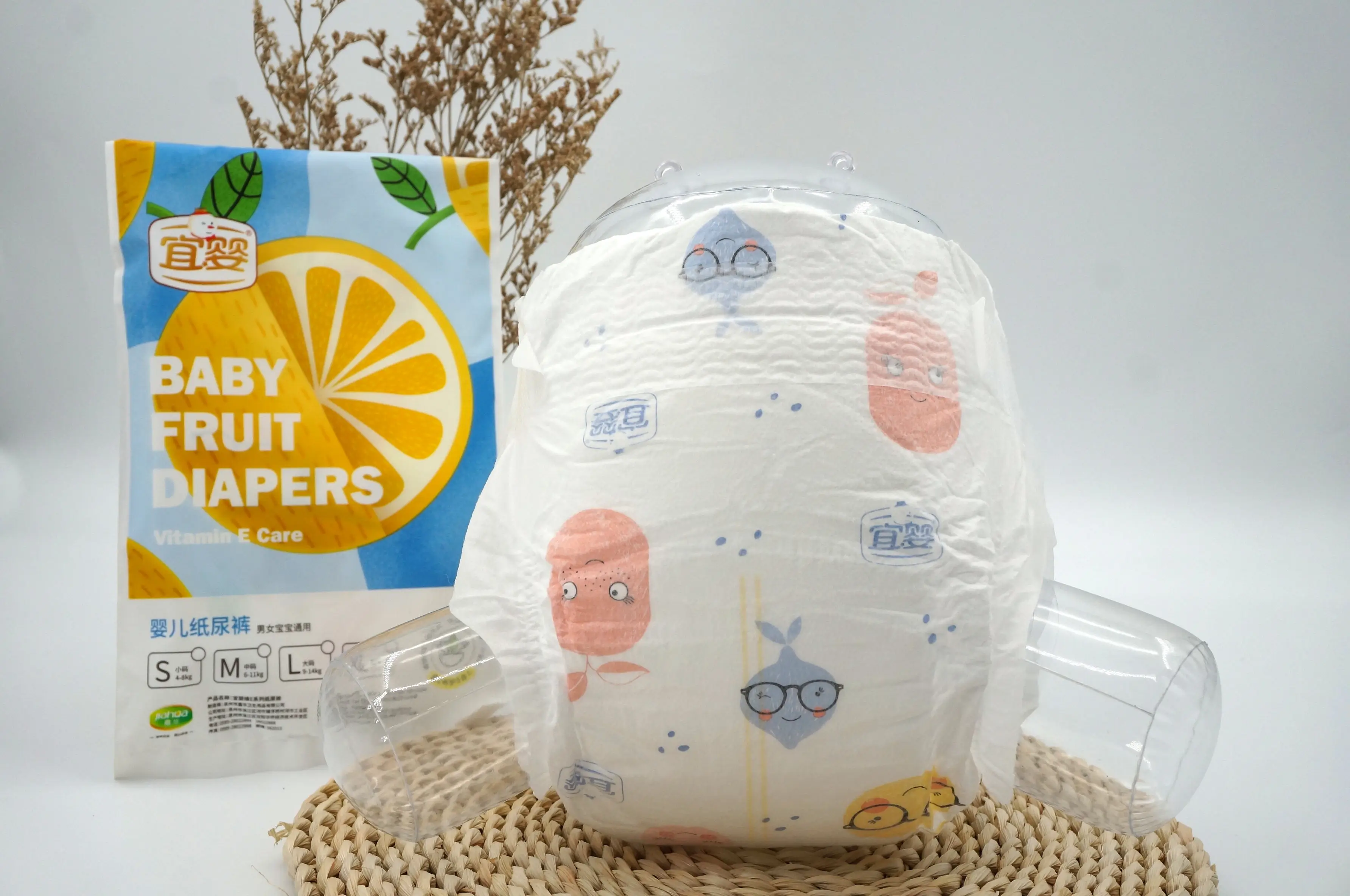 Disposable Papmering Free Sample Panty Grade B Baby Pant Diapers Wholesale  From Uk