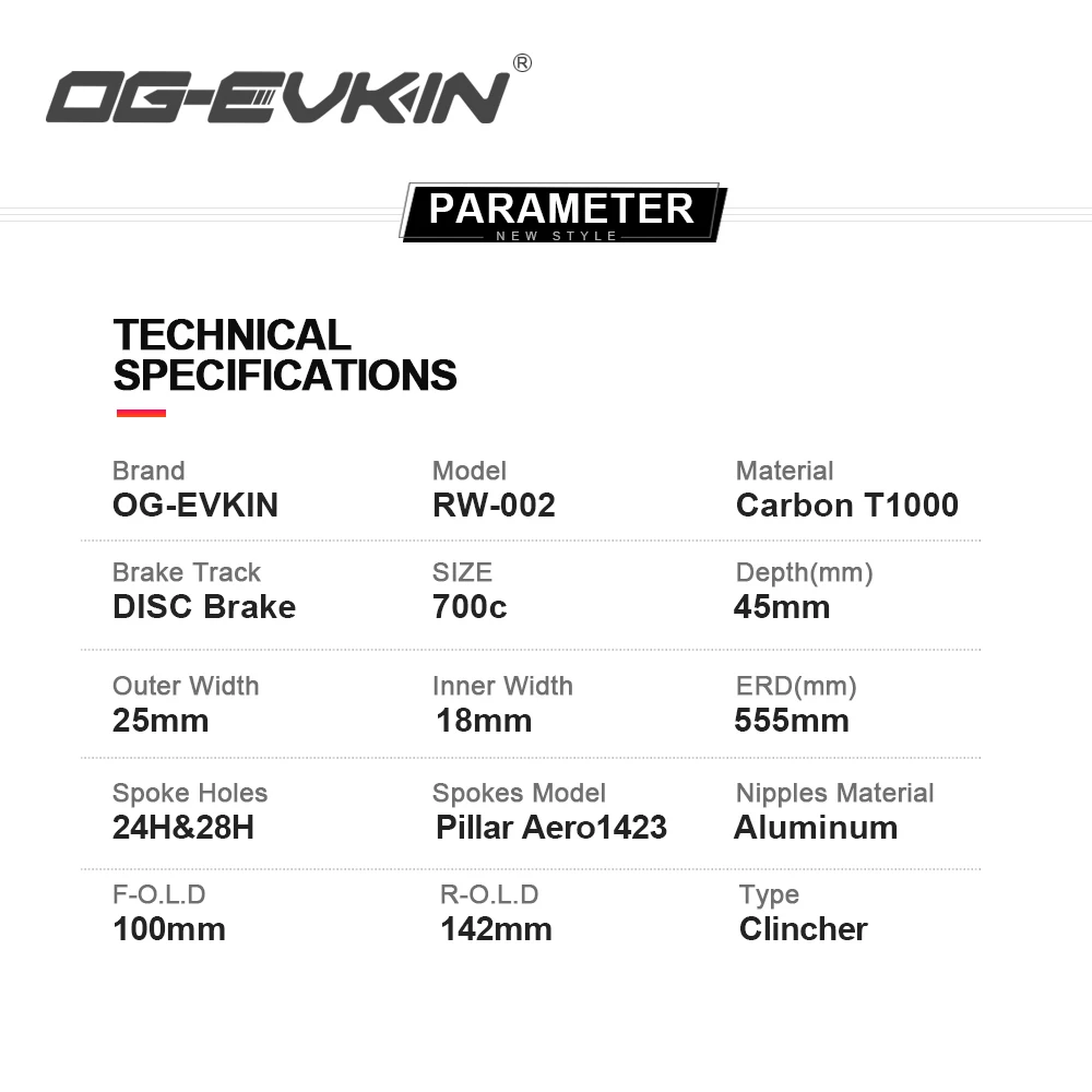  OG-EVKIN RW-002 карбоновые колеса дисковый тормоз довод 45 мм Глубина 25 Наружная ширина прямые тянуть для дорожного велосипеда