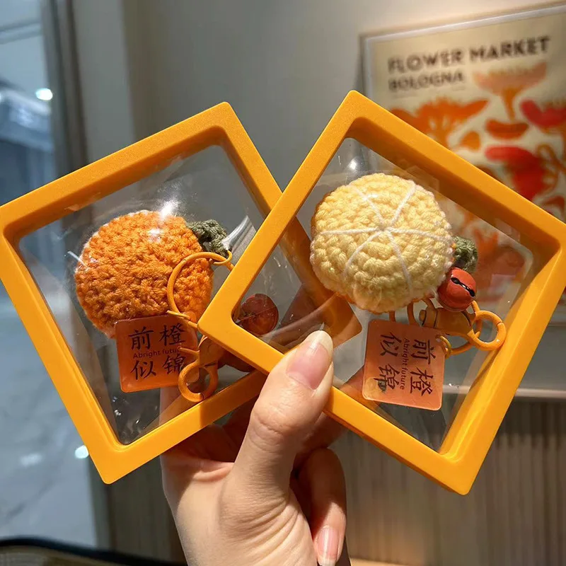 Cute Orange Sunflower Keychain Handmade Crochet knitting keyring